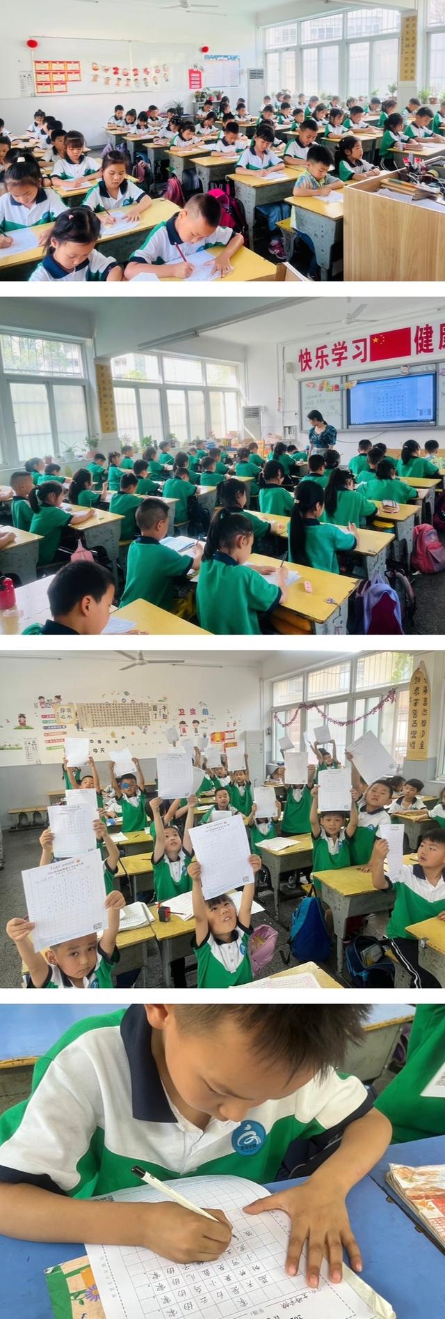 �ķ�W(xu��)У�e�k��С�W(xu��)��ر������Č��G��С�����Ҵ�ِ�F(xi��n)��ِ