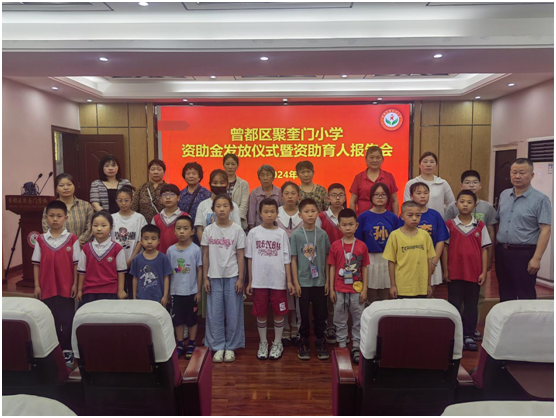 �����^(q��)�ۿ��TС�W(xu��)�_չ�W(xu��)���Y���������