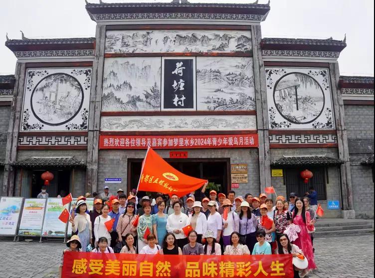 �����^(q��)���ۘ�����ЌW(xu��)�_չ�̎��F�����