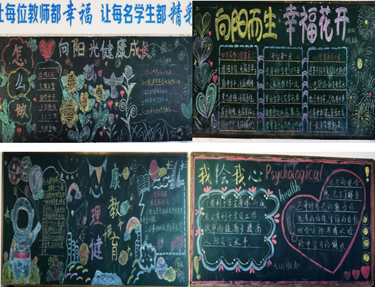 �����^(q��)�ۿ��TС�W(xu��)�_չ�������������������