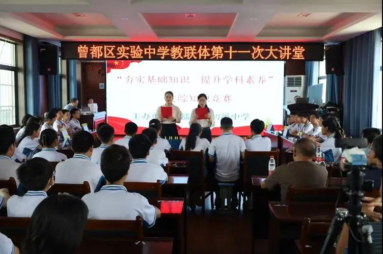 �����^(q��)��(sh��)�(y��n)����(j��)�ЌW(xu��)��(li��n)�w���޹Ķճ���(j��)�ЌW(xu��)�e�е�ʮһ�δ��v�û��(d��ng)