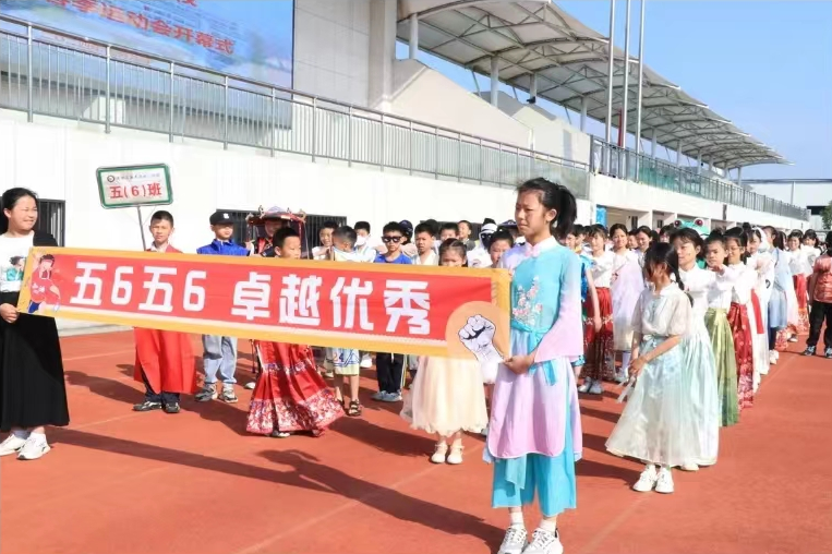 �����^(q��)���S�W(xu��)У�e�С��������ġ���\(y��n)��(d��ng)��(hu��)