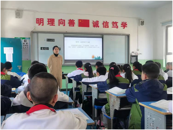 �����^(q��)���·С�W(xu��)�_(k��i)չ������̎�ِ�n���(d��ng)