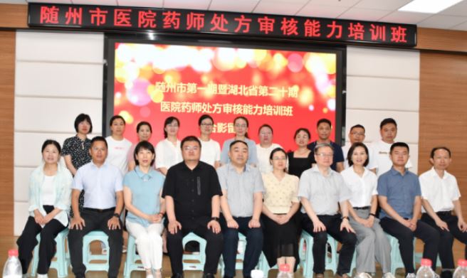 �S���е�һ���ߺ���ʡ�ڶ�ʮ���t(y��)Ժˎ��̎������������Ӗ(x��n)������_(k��i)��