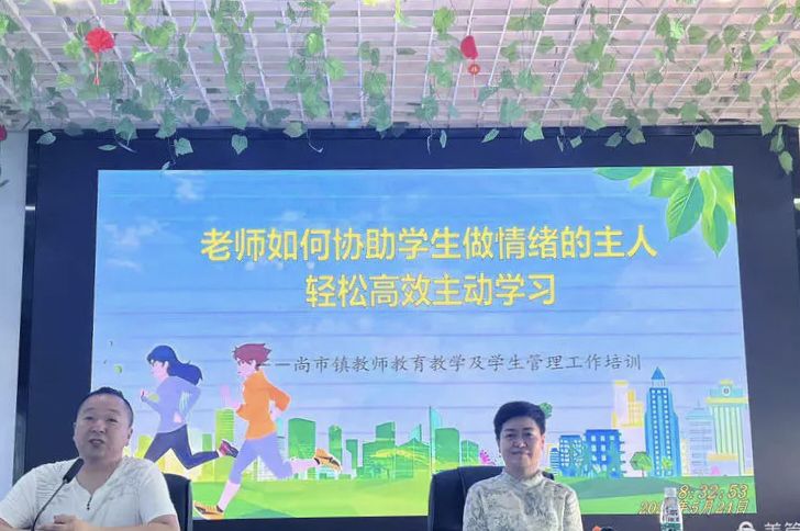 �S�h�����(zh��n)���ČW(xu��)У�e����������֪�R(sh��)�v��