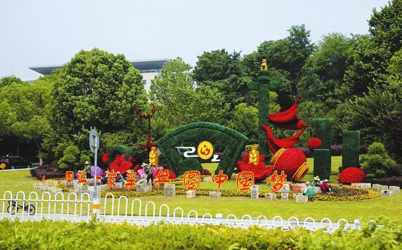 �[������