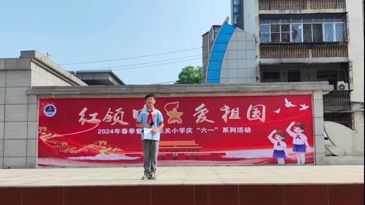 �����^(q��)�|�P(gu��n)С�W(xu��)�e�����(du��)�T���(du��)�xʽ