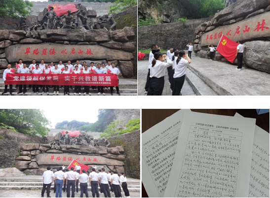 �f(w��n)�����r(n��ng)��(ch��ng)������֧�_(k��i)չ�tɫ����֮�û��(d��ng)