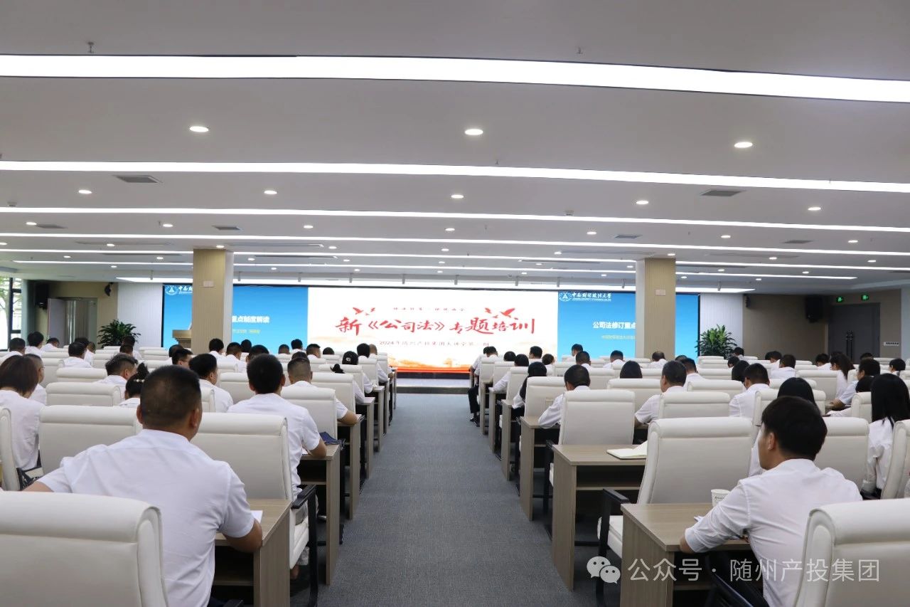 �S�ݮa(ch��n)Ͷ���F(tu��n)�_(k��i)չ����˾������ӆ���c(di��n)�ƶȽ��x��(zhu��n)�}�v��