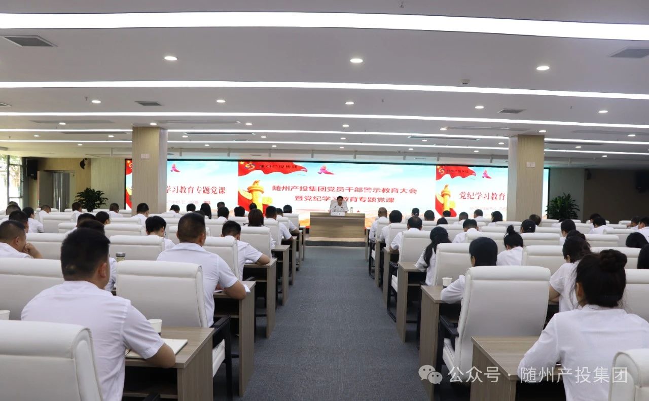 �S�ݮa(ch��n)Ͷ���F(tu��n)�_(k��i)չ�h�T�ɲ���ʾ�������(hu��)���h�o(j��)�W(xu��)��(x��)������(zhu��n)�}�h�n���(d��ng)