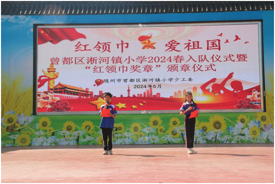 �����^(q��)�����(zh��n)С�W(xu��)�e�С��t�I(l��ng)����������꠆T��ꠃxʽ�ߡ�һ���¡��C�xʽ