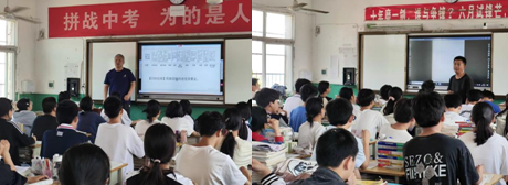 �f�����r(n��ng)�����ČW(xu��)У��֪ʷ���� �н̹��M(j��n)