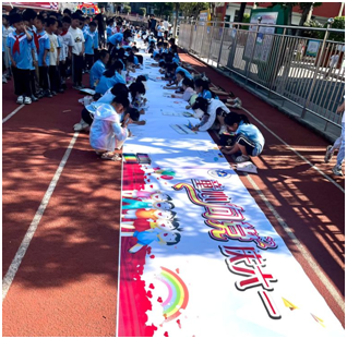 �����^(q��)�|�P(gu��n)С�W(xu��)�e�Бc����һ��ˇ�g(sh��)���