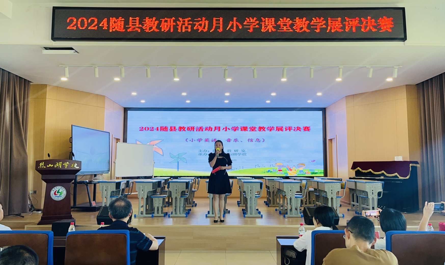 �S�h�����л���¡�С�W(xu��)�n�ý̌W(xu��)չ�u�Qِ����ɽ���W(xu��)У�e��