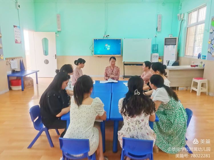 �F��W(xu��)У�����׃��@����(y��u)���I�̭h(hu��n)�� �o(h��)���׃����L