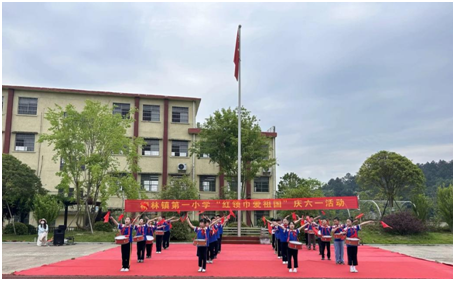 �����(zh��n)��һС�W(xu��)�e�С��t�I(l��ng)���������c��һ���