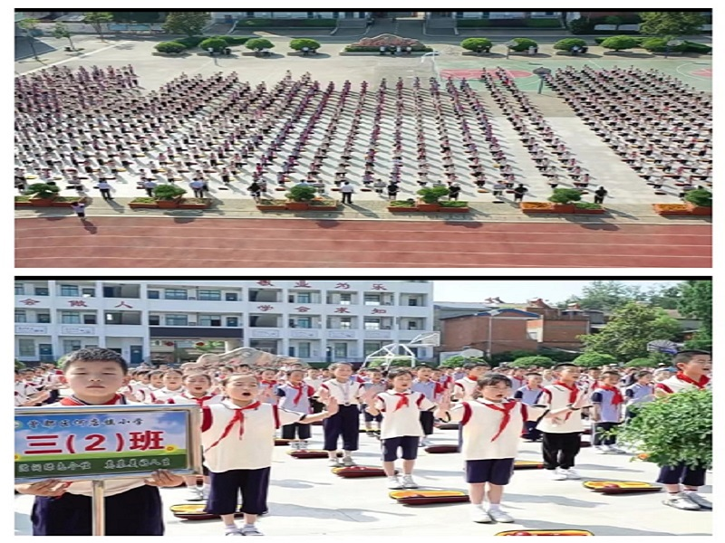 �����^(q��)�ε��(zh��n)С�W(xu��)�e�С��t�I(l��ng)��  ��������c��һ��ˇ�R����ꖹ���n�gչʾ���