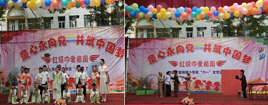 �S�h����(zh��n)С�W(xu��)�e�k���t�I(l��ng)���(��i)���(gu��)����һ��ͯ��(ji��)���}���(d��ng)