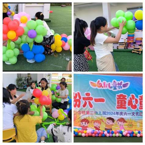 ����(y��u)���I(y��ng)�̭h(hu��n)�����ε��(zh��n)�ڶ��׃��@�_(k��i)չ���_����һ ͯ��ͯ��(l��)���c��һ��ˇ�R�ݻ��(d��ng)