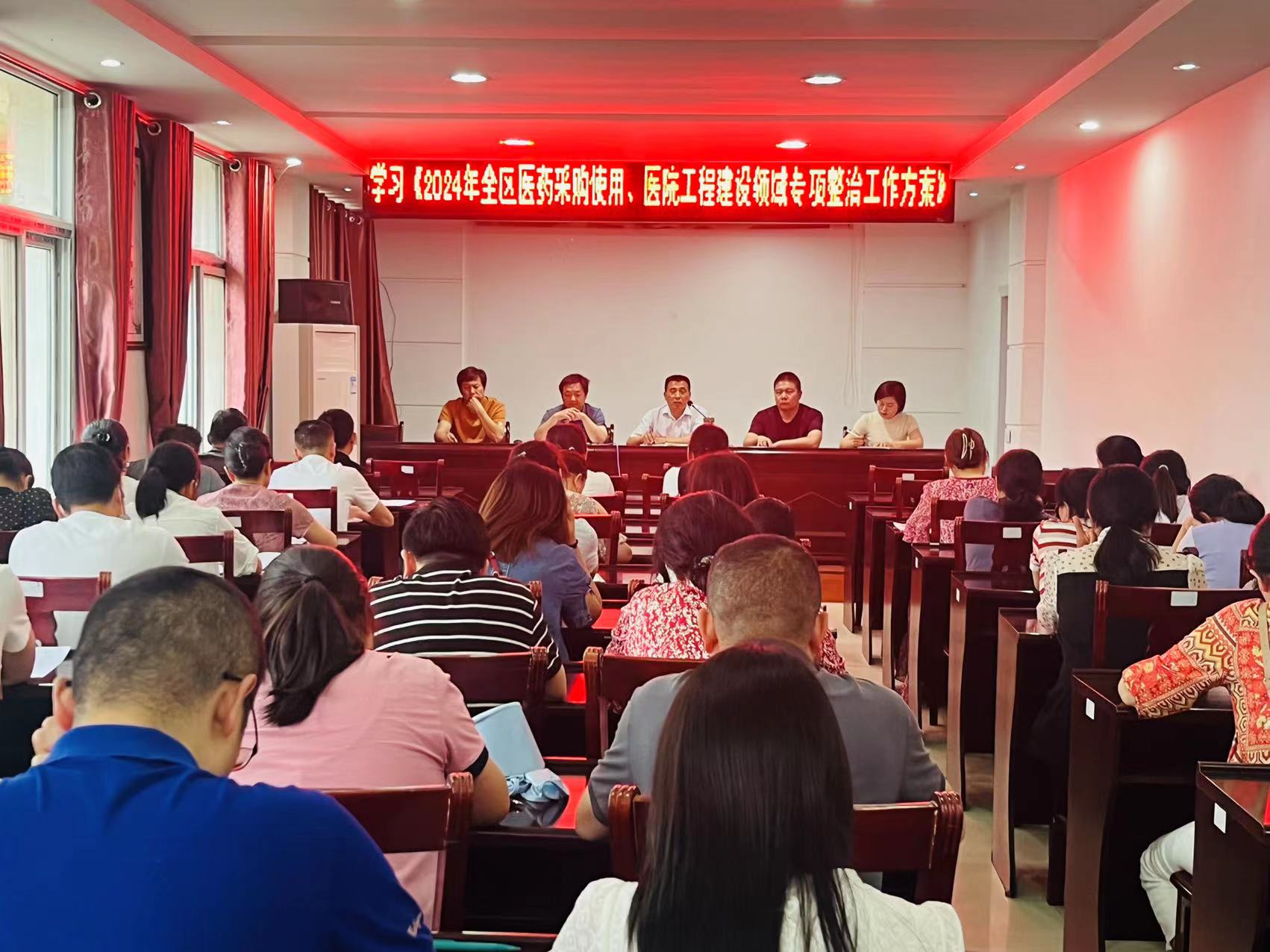 ���(y��ng)�(zh��n)�l(w��i)��Ժ���m(x��)�_(k��i)չ�t(y��)ˎ�I(l��ng)�򸯔���(w��n)�}�������ι���