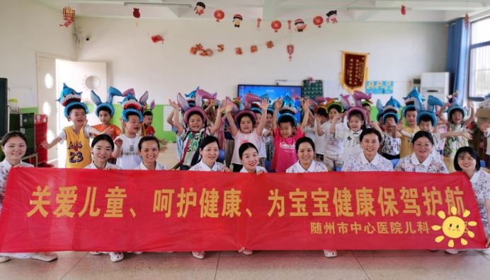 �g�c��һ ������ͯ����ح�S���������t(y��)Ժ�Ճ����_(k��i)չ���c��һ�����(d��ng)