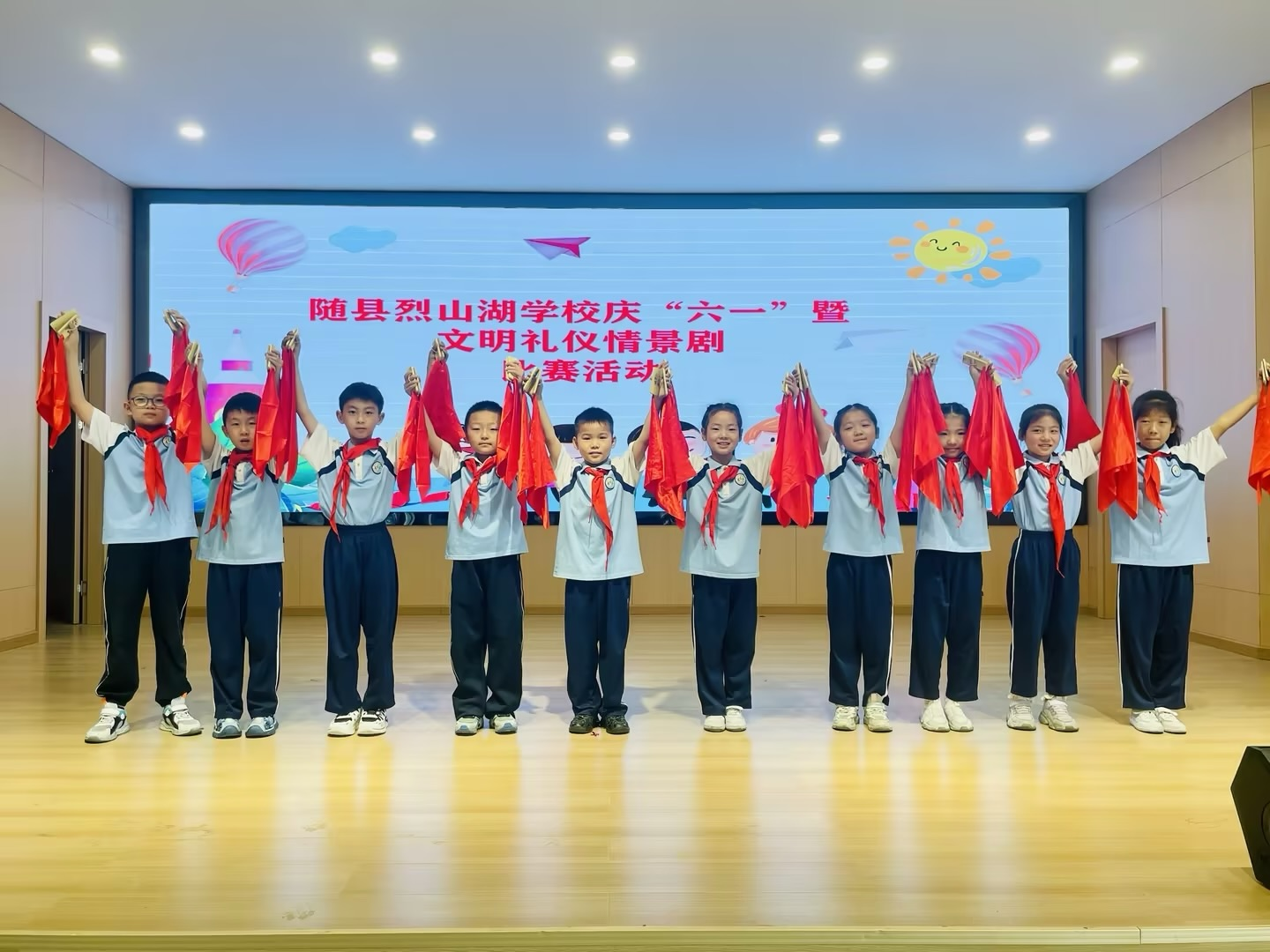 ��ɽ���W(xu��)У�_(k��i)չ�c��һ�������Y�x�龰����ِ