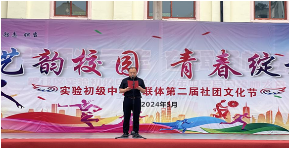 �����^(q��)��(sh��)�(y��n)����(j��)�ЌW(xu��)��(li��n)�w�e�еڶ�����F(tu��n)�Ļ���(ji��)