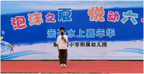 ����(y��u)���I�̭h(hu��n)���������^(q��)�ۿ��TС�W(xu��)�����׃��@�_չ����ĭ֮�ġ�����(d��ng)��һ���H�ӻ��(d��ng)