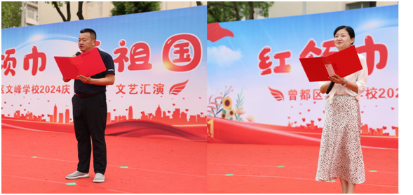 �����^(q��)�ķ�W(xu��)У�e�С��t�I(l��ng)�������������ˇ�R��