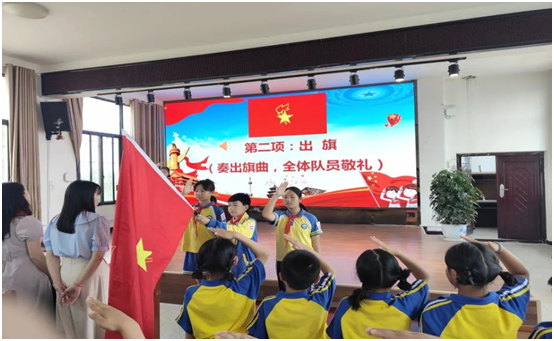 �����^(q��)��ˮ�W(xu��)У�e�����(du��)�T���(du��)�xʽ