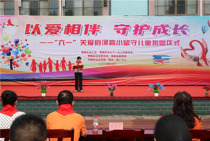 ��ů���؃�ͯ �����c(di��n)������һ��