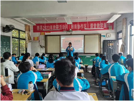 �����(zh��n)���ČW(xu��)У�_չ������5����x����ϵ�е������