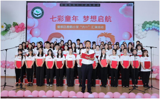 �����^(q��)¹�QС�W(xu��)�e�С���һ����ͯ��(ji��)��ˇ�R�ݻ��