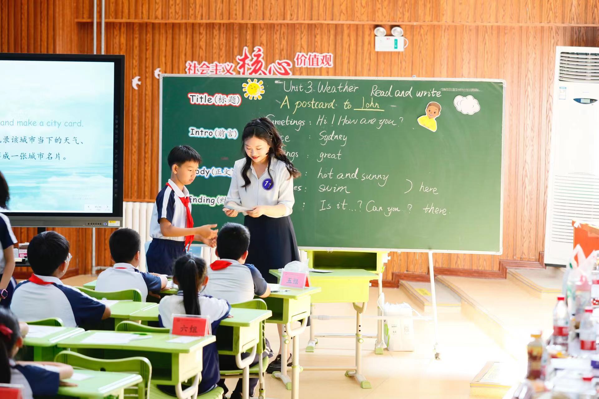 �����^(q��)���ƺ�С�W(xu��)��ף�R���@��(ji��)�F(xi��n)���n�ڇ��Ҽ�ƽ�_չʾ��