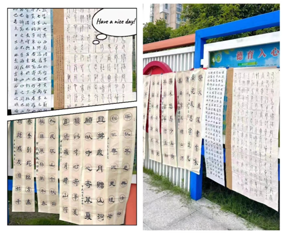 ����(y��u)���I�̭h(hu��n)���������^(q��)�ķ���С�W(xu��)�e�Бc��һ��ˇ�R�ݻ��(d��ng)