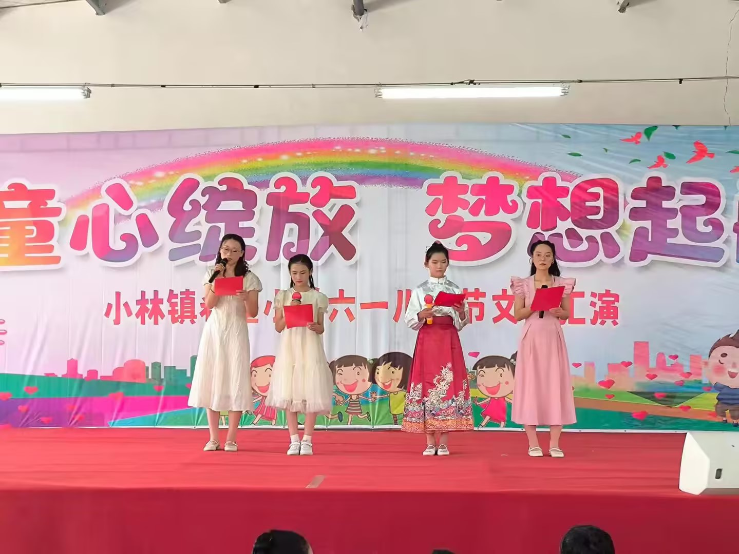 С���(zh��n)ϣ��С�W(xu��)�e�Бc��һ��ˇ�R��