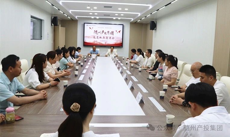 ������������������ܡ����S�ݮa(ch��n)Ͷ���F(tu��n)�_չ��ͥ�������