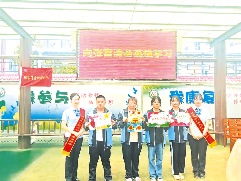 һ���e�_�����Ӣģ�W(xu��)��(x��)���