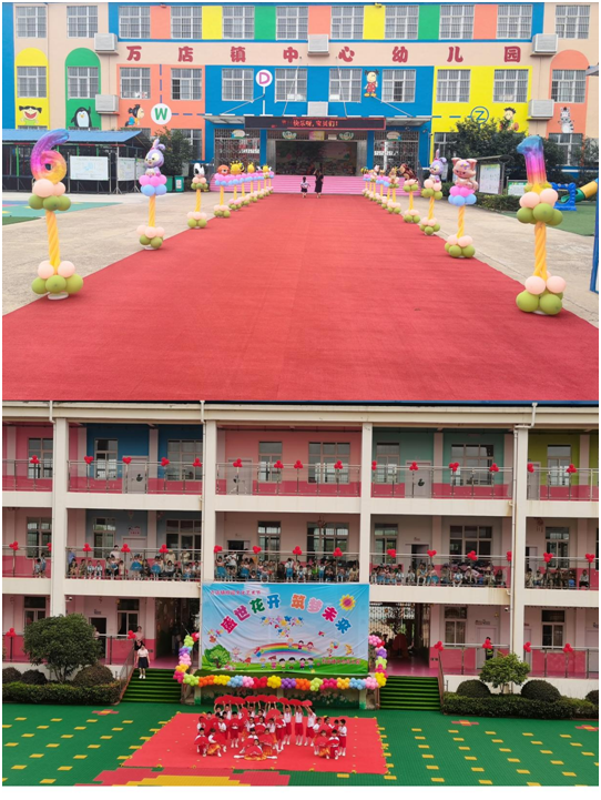 ����(y��u)���I�̭h(hu��n)�����f���(zh��n)�����׃��@�ɹ��e�kУ�@�Ļ�ˇ�g(sh��)