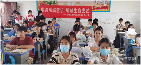 �����^(q��)��ˮ�WУ(li��n)�ϱ����l(w��i)��Ժ�M�з���ˮ��ȫ�����ͼ���֪�R�������