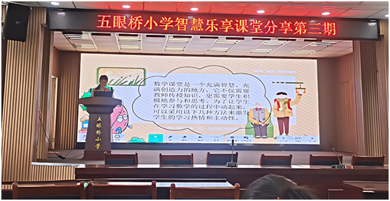 �����^(q��)���ۘ�С�W�M�е������ǻۘ����n�÷������