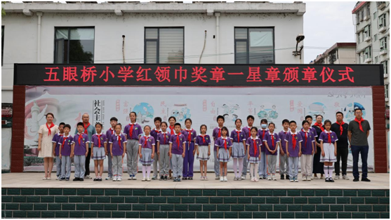 �����^(q��)���ۘ�С�W�e�С��t�I(l��ng)����?w��)¡�һ�����C�xʽ