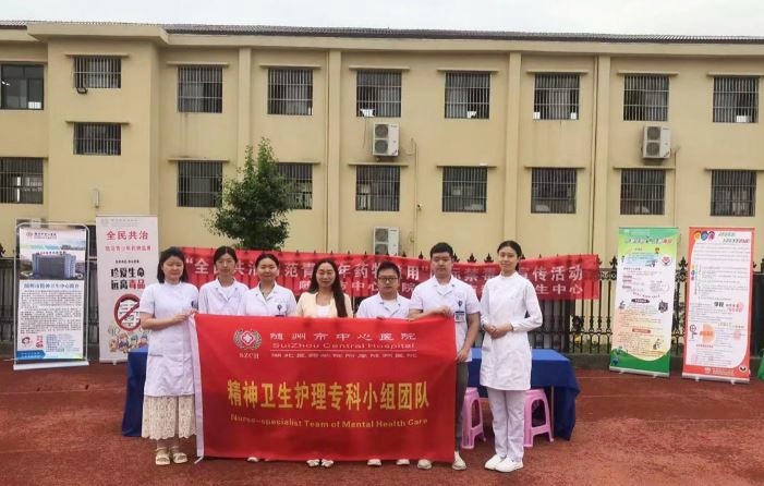 �S���������t(y��)Ժ�_(k��i)չ��������������������(d��ng)