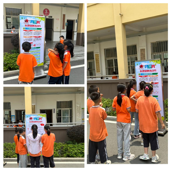 ���P(gu��n)ע����������������(chu��ng)�O(sh��)���àI�̭h(hu��n)�����ķ���С�W�_չ���������������¡�ϵ�л��