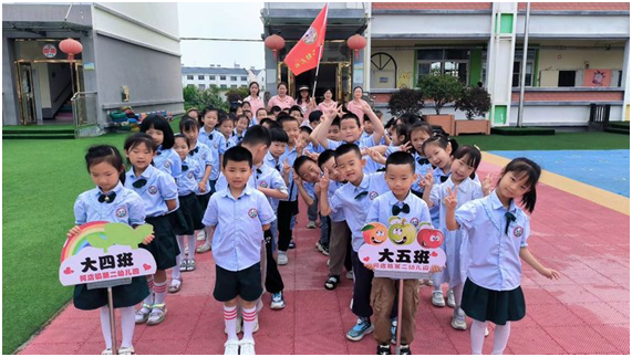 �ε��(zh��n)�ڶ��׃��@���M��С㕽�֮���M(j��n)�ε��(zh��n)����С�W(xu��)