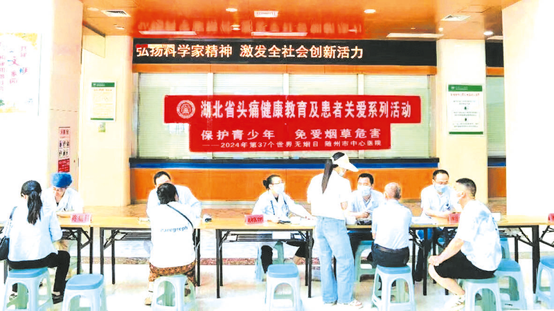 �����x�\