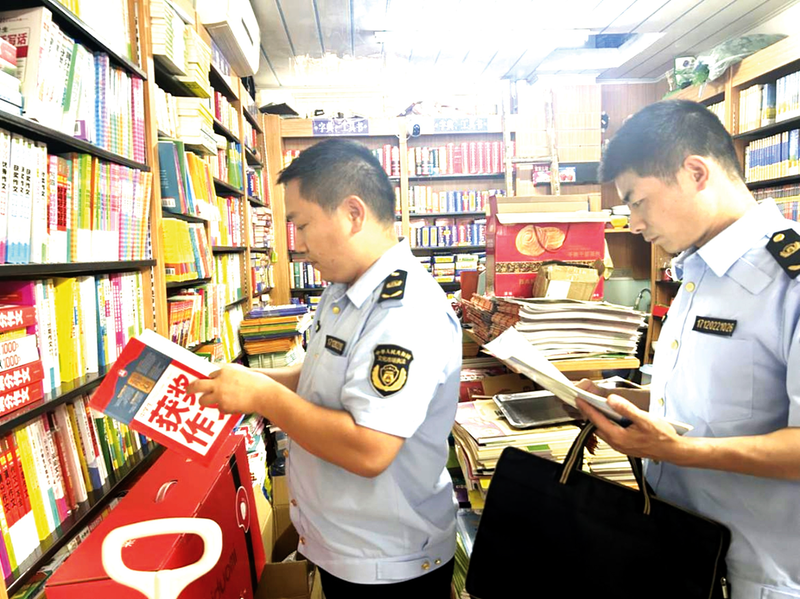 �����S��ǡ��o(h��)��2024�����(xi��ng)�z��