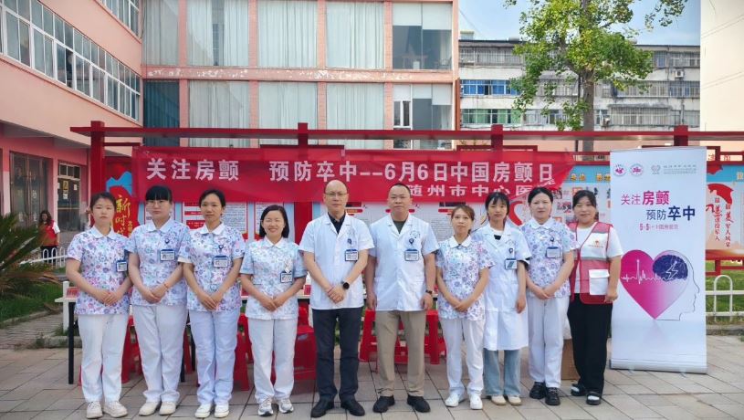 �S���������t(y��)Ժ�_չ���Ї�����ա��x�\���̻��