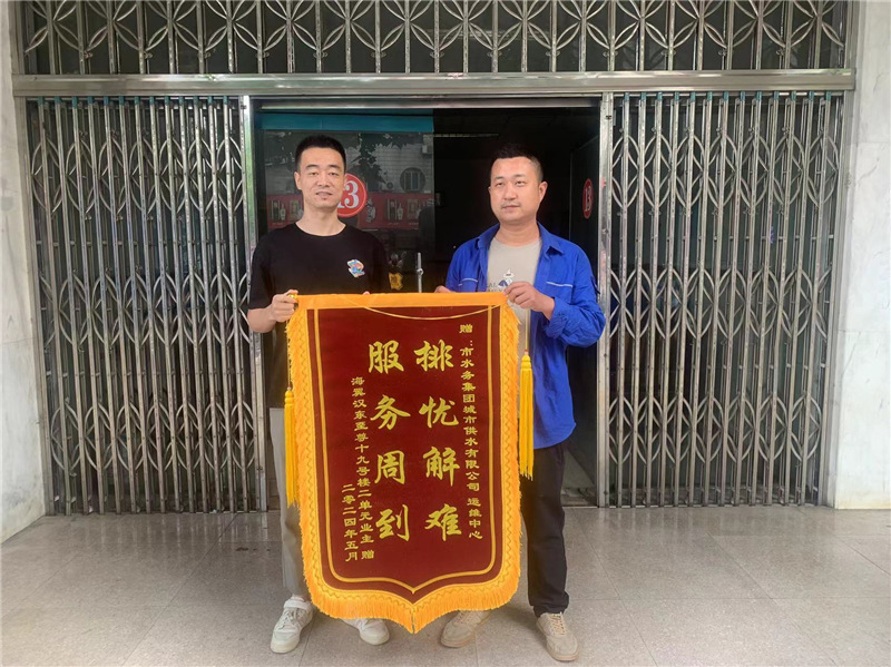 ����(y��u)���I�̭h(hu��n)�����S����ˮ�ռ��F���Ñ��őn���y�@ٝ�u