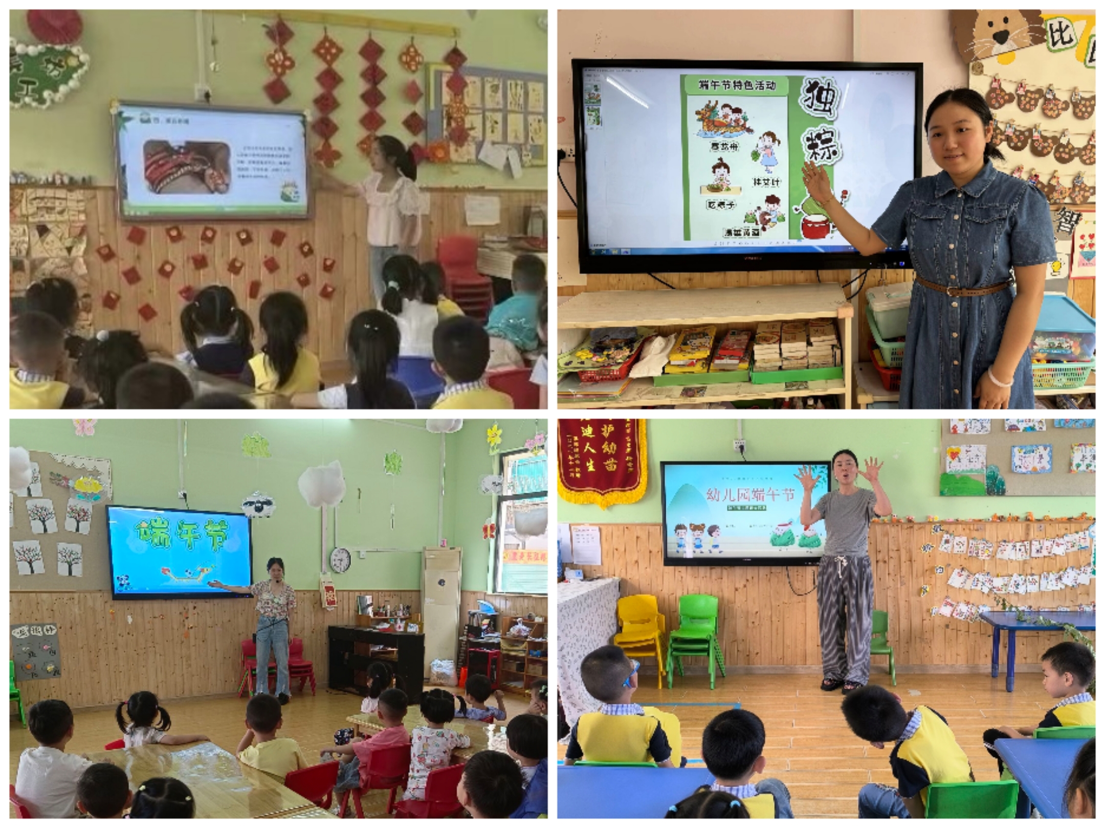 �����^(q��)�ڶ��׃��@�_(k��i)չ���߽����硱���}�������(d��ng)